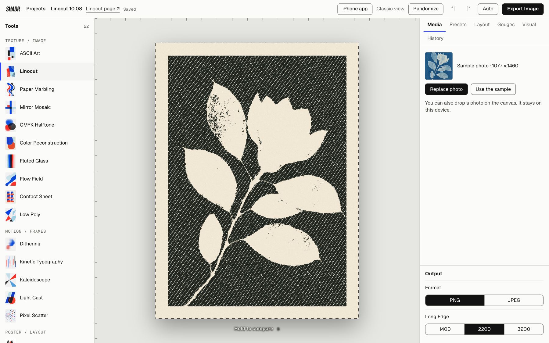 The SHADR Studio editor: the tool list on the left, a linocut print of a magnolia branch in the middle, and the controls on the right.